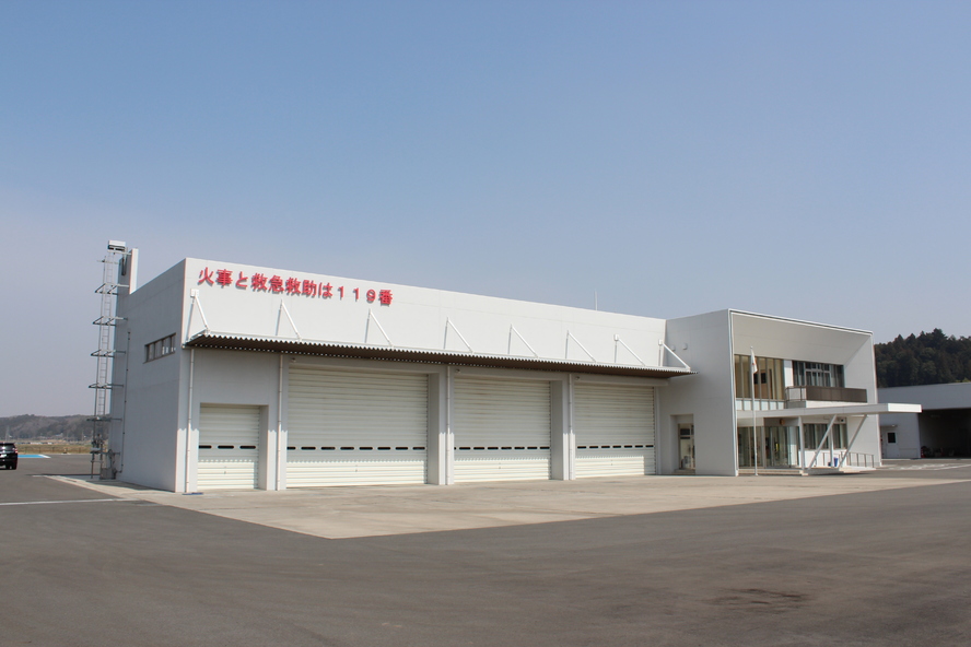 那須烏山消防署庁舎建設工事 お知らせ詳細|山本コンクリート工業株式会社